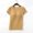 Beige-02, variant on Frnrwgo Womens Pajama Tops with Built-in Bra Comfort Loose Casual Top Solid Color Round Neck Loungewear for Summer