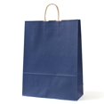 thumbnail image 1 of Pack Takeyama Handbag Paper Bag HV100 Marine 50 Sheets XZT00954, 1 of 5