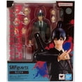thumbnail image 1 of Chainsaw Man 6 Inch Action Figure S.H. Figuarts - Aki Hayakawa, 1 of 2