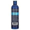 thumbnail image 5 of Luster's SCurl Free Flow 12 Oz. Leave-In Conditioner, 5 of 6