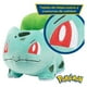 thumbnail image 2 of Mochila de peluche Pokémon Bulbasaur infantil azul, 2 of 7