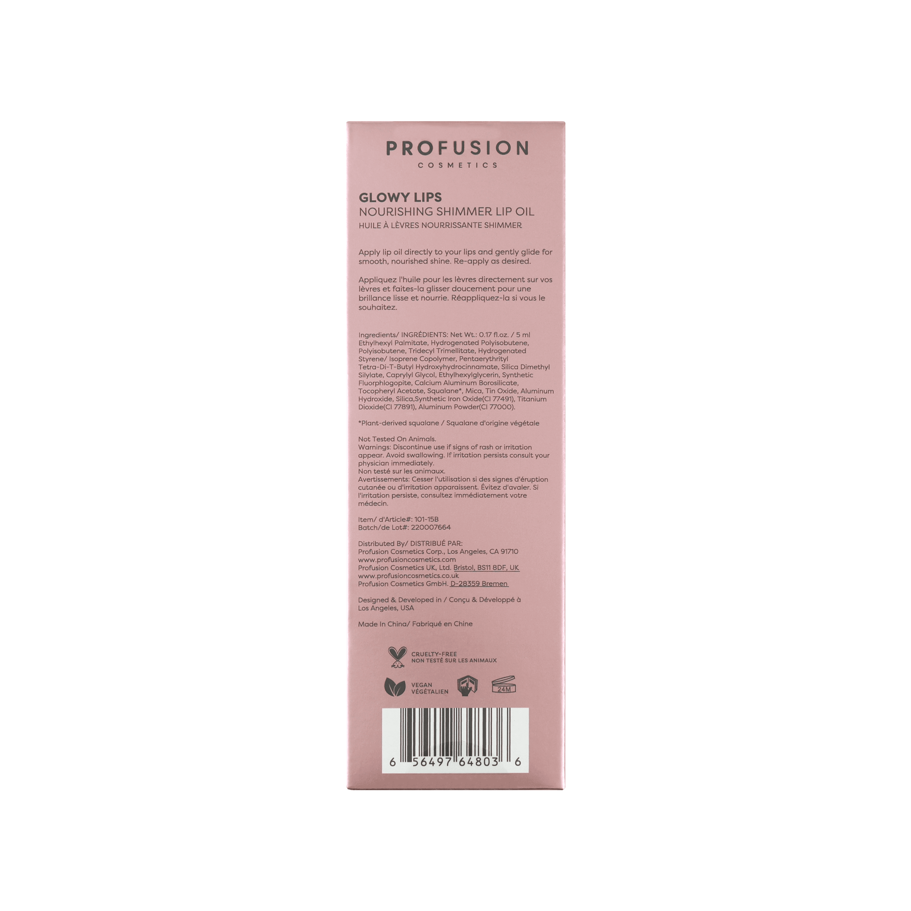 Profusion Cosmetics Glowy Lips Nourishing Shimmer Lip Oil - Main Character