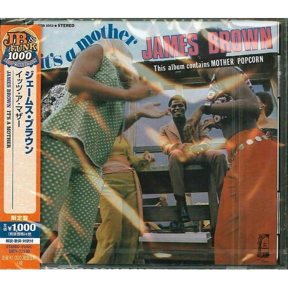 James Brown - It's a Mother: Limited - Music & Performance - CD