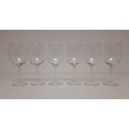 thumbnail image 1 of Verre à Vin Rouge par IKEA - Série Svalka, Ensemble de 6, 10 0Z, 1 of 2