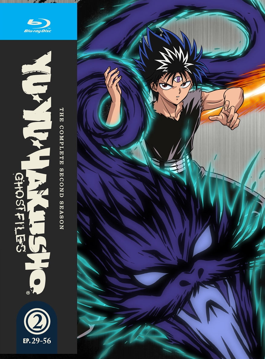 アニメ Yu Yu Hakusho REMASTER DVD Box II Yu Yu Hakusho: Season Two (Steelbook) - Walmart.com