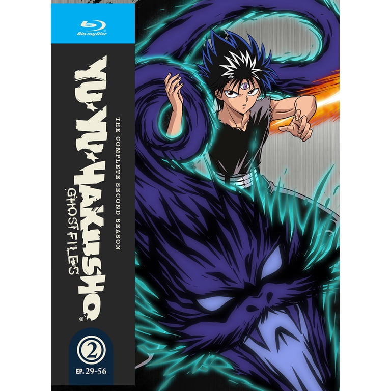 Yu Yu Hakusho: Season Two (Steelbook) - Walmart.com