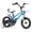 Blue, variant on GLAF 12 14 16 Inch Boys Bike with Training Wheels & Water Bottle Holder, toddler kids bike for boys Ages 2-7 Year, Blue