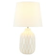 thumbnail image 2 of SAFAVIEH Lansing 20 in. Modern Artistic Table Lamp, White, 2 of 5