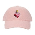 thumbnail image 1 of Kirby Chapeau Sherpa Ajustable Star Rod, 1 of 6