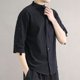 thumbnail image 4 of pstuiky Camisas de vestir de manga corta para hombre, Camisa informal de manga corta con cuello alto y botones para hombre, color liso camisas casuales para hombre xxxxxl, 4 of 5