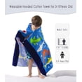 thumbnail image 3 of Toddler Towels Age 3-10, ',100% Cotton | Thick | Absorbent, Beach | Pool | Bath | Bathroom | Swim Towel | Wearable Wrap for Boys,Shark, 3 of 4