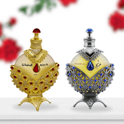 Hareem Al Sultan Gold Oil & Hareem Al Sultan Blue Antique Oil - CPO 35ML (1.18 OZ) BY KHADLAJ. (Value Pack)