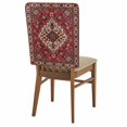 thumbnail image 2 of Bohemia Abstract Plant Dining Chair Back Cover Only, Vintage Red Black Retro National Medieval Trible Set of 6 Chair Back Covers, Removable Washable for Dining Room, Banquet & Holiday Decoration, 2 of 9