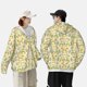 thumbnail image 4 of Fotbe Frogs And Botanical Chaqueta con Protección Solar UPF 50+ para Hombre y Mujer, Camisa con Capucha y Bolsillos-3X-Large, 4 of 7