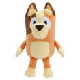 "Bluey Toy Stuffed Set Bandit 12"" and Chilli 11"" Plush Bundle for Ages 38 Years"