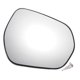 thumbnail image 1 of Reemplazo de vidrio de espejo retrovisor convexo del lado del conductor izquierdo calefaccionado para Ford Fiesta 2017-2023, 1 of 6