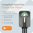 thumbnail image 5 of ChargePoint Home Flex Level 2 EV Charging Station NACS, NEMA 14-50 Outlet, 5 of 9