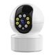 thumbnail image 1 of Cámara WiFi PTZ inteligente 1080P, cámara de seguridad inalámbrica para interiores, visión nocturna, detección de movimiento, audio bidireccional, pulsador de alarma, tarjeta SD para monitor de, 1 of 7