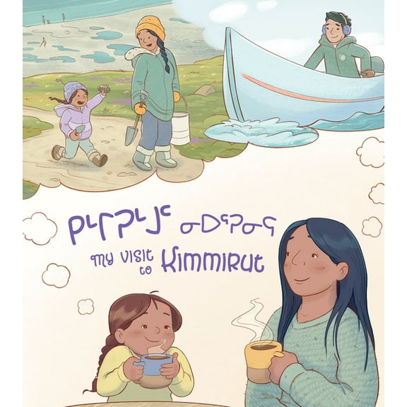 Community Connection My Visit to Kimmirut, (Paperback)