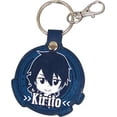 thumbnail image 1 of Sword Art Online Kirito Anime Pu Keychain GE-37335, 1 of 3