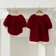 thumbnail image 2 of Ropa de primavera para nuevas hermanas, Body de encaje con cuello con volantes para niñas, vestido de princesa con mangas abullonadas de encaje rojo, ropa de Año Nuevo, 2 of 6