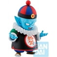 thumbnail image 3 of Ichiban - Dragon Ball - Pilaf & Dragon Ball (Ex Mystical Adventure), Bandai Spirits Ichibansho Figure, Bandai, Gifts, 3 of 4