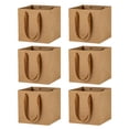 thumbnail image 1 of KAJNBN 6Pcs Paper Bags for Environmental Protection 7.86X7.86X7.86Inch, 1 of 8