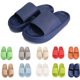thumbnail image 1 of Zapatillas Rosyclo Cloud con suela acolchada de 4,5 cm de grosor, color azul marino, 1 of 5