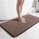 thumbnail image 1 of Alfombrilla antideslizante de color sólido para baño, alfombrilla de entrada sencilla para el hogar, alfombrilla absorbente para puerta de baño y dormitorio, 1 of 3