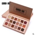 thumbnail image 2 of New Fashion 18 Color Pearl Glitter Eye Shadow Powder Palette Matt Eyeshadow Cosmetic Makeup, 2 of 2