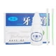 thumbnail image 3 of Whitening Powder Tooth Whitener Powder Teeth Whitening Essence Natural Teeth Whitening Powder Naturally Whiter Tooth Stain Removal, 3 of 8