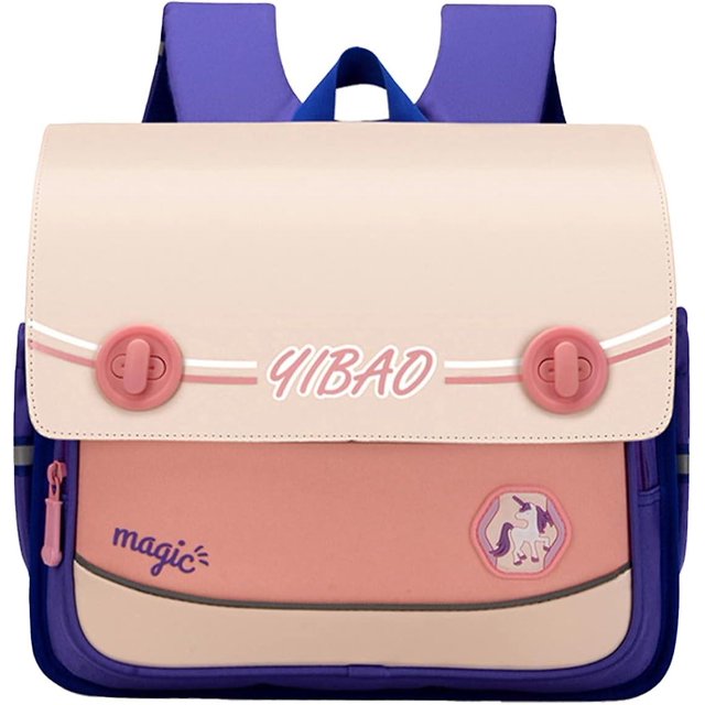 Mochila japonesa Mochilas lindas para niñas Mochila para niños Mochila escolar para niñas de 7 a 12 años Mochila escolar (caballo lindo rosa albaricoque)