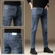 thumbnail image 3 of Pantalones vaqueros ajustados para hombre, pantalones pitillo ajustados, vaqueros negros para hombre con bolsillos, ropa de calle Y2k ajustada, moda grunge 2024, tallas grandes, 3 of 5