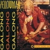 Yellowman - Galong Galong Galong - Reggae - CD