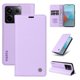 thumbnail image 2 of Funda para Xiaomi Redmi Note 13 Pro 5G Estuche de Cuero PU Tipo Cartera con Ranuras para Tarjetas y Cierre Magnético, 2 of 5