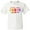 AA-White, variant on Inktastic Jelly Bean Jesus Youth T-Shirt