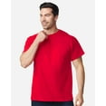 thumbnail image 5 of NIB - Men's T-Shirt Short Sleeve - Rhode Island, 5 of 5