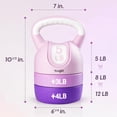 thumbnail image 2 of Ensemble de Kettlebell Yes4All Ajustable 5-12 Lb pour Femmes Violet, 2 of 7