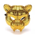 thumbnail image 1 of Juego Calamar 3 2026 (Leopardo), 1 of 3