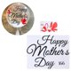 thumbnail image 2 of Stickers For Children Girls Mother's Day Tag Stickers Heart Shape 28.5x6x0.05cm Self-Adhesive 1 Sheet, 2 of 3
