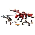thumbnail image 2 of LEGO Ninjago Maîtres de Spinjitzu : Firstbourne 70653 (882 Pcs), 2 of 7