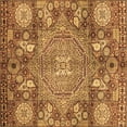 thumbnail image 1 of Ahgly Company Indoor Square Abstract Brown Modern Area Rugs, 3' Square, 1 of 4