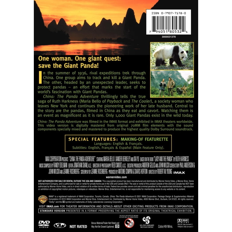 suz127-⑲DWE DVDおまとめ IMAX - China The Panda Adventure (DVD) - Walmart.com