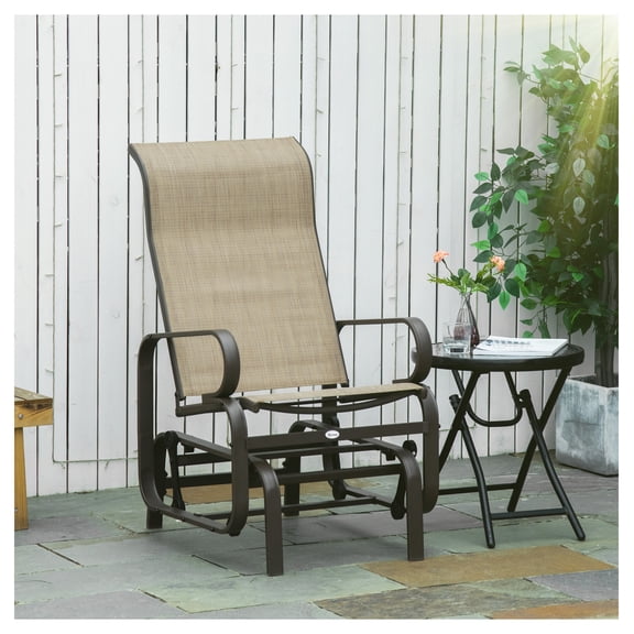 Gliding Lounger Chair, Outdoor Rocker with Metal Frame & Mesh Seat, Tan Patio Glider