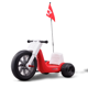 thumbnail image 1 of Carrito Eléctrico Infantil Flash 48V 12Ah 1000W Rojo, 1 of 7