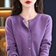 thumbnail image 4 of Suéter de Larga con Cuello Redondo de Color Liso para Mujer, Chaqueta de Punto Combinable para y Otoño Púrpura XL, 4 of 8