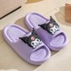 thumbnail image 1 of Sanrio Hello Kitty zapatillas de nube de fondo grueso para mujer, zapatillas de baño Kuromi de interior, zapatillas de piso de casa antideslizantes de fondo suave, 1 of 4