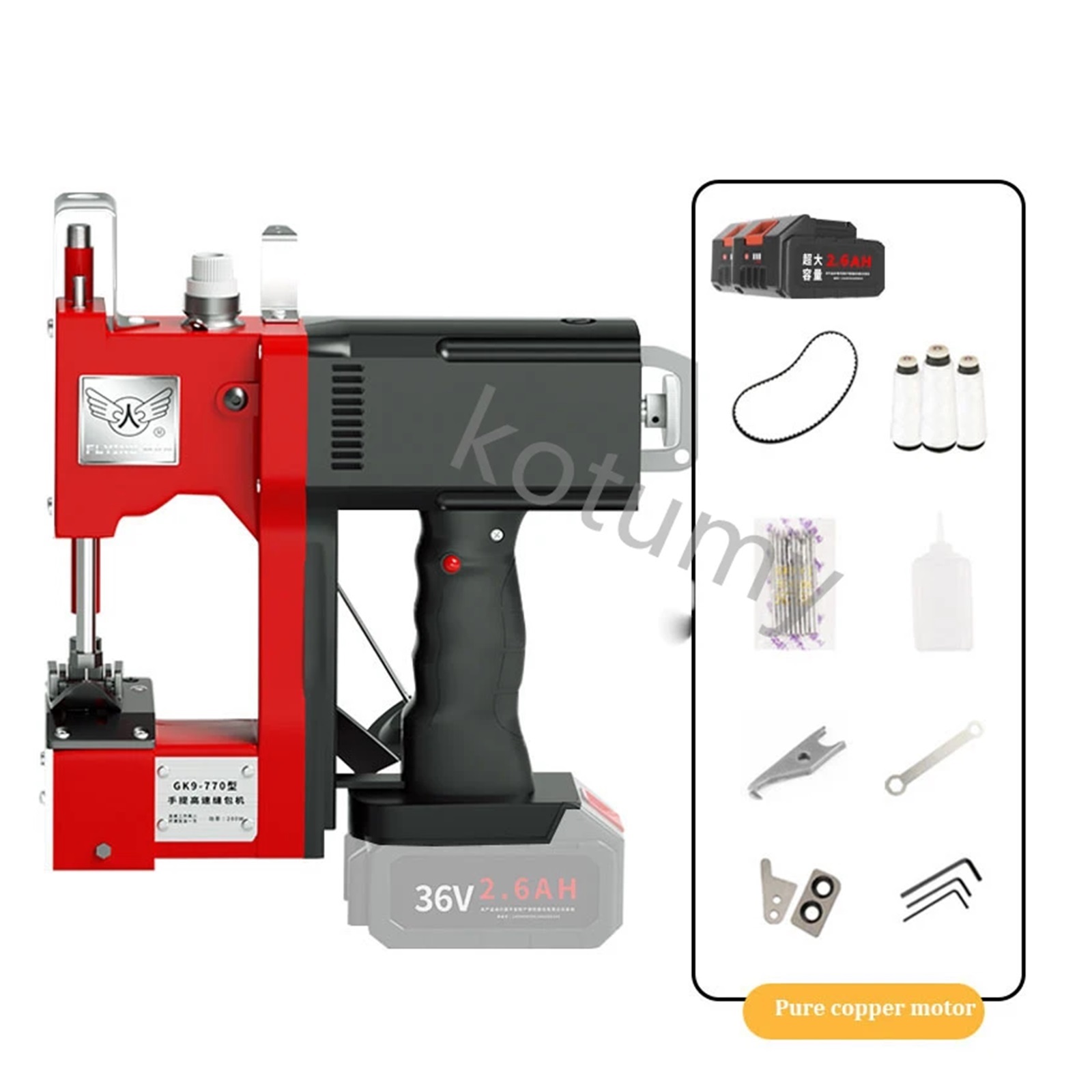 Portable Sewing Machine Agriculture Textile Knitted Bag Closer Closing Machine Automatic Woven Bag Packing Machine ,Easy to Use