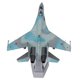 thumbnail image 5 of Modelo de avión 1:100, decoración de modelo de avión fundido a presión simulado de aleación con soporte para tienda en casa, 5 of 9