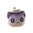 thumbnail image 1 of Aphmau Meow Meows Plush Aphmau Plush Toy Doll Gift 25cm, 1 of 4